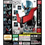 萬代 扭蛋 環保扭蛋 魔神Z 無敵鐵金剛 原作色 一套三款