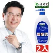 Dr.陳耀寬   生薑人參何首烏洗髮精 固色柔順配方(2入)
