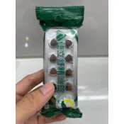 現貨 使立舒精油錠 40粒/包