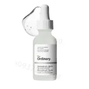 (店+)【The Ordinary】The Ordinary 菸鹼醯胺10% + 鋅1% 精華液 30ml 精華液 精華 保濕精華 控油精華 清爽精華 