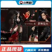 〈模型好物〉現貨 VERYCOOL 1/6 鬥戰神系列 羅剎馭火 DZS-003-08 包膠女兵人