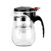 (店+)【wepay】一鍵濾茶 飄逸杯-750ml(泡茶壺 沖茶器 沖泡壺 公道杯 耐熱玻璃過濾泡茶杯 茶水分離杯 沏茶)
