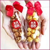 婚禮魔球爆米花(大紅囍字款)-焦糖/巧克力 2口味可選--二次進場/送客禮/婚禮小物/開幕贈品/公關企畫活動禮物/來店禮