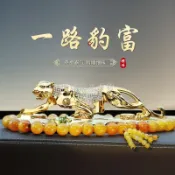 金錢豹汽車擺件車內飾品高檔次男士大號中控臺車載裝飾用品
