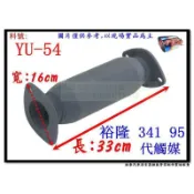 341 95年 代觸媒 yulon 裕隆 排氣管 實車示範圖 料號 YU-54 另有現場代客施工 歡迎詢問