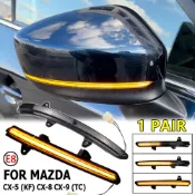 Mazda-CX-5/CX-8/CX-9方向燈 LED動態流水轉向燈 原車後視鏡替換使用 轉向信號警示燈組