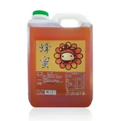 【蜂國】龍眼蜜. 百花蜜. 龍眼荔枝蜜 5台斤 | 100%純蜂蜜 | 蜂場直送 | 檢驗合格