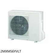 【百利市購物中心】大金 變頻冷暖1對2分離式冷氣外機(含標準安裝)【2MXM56YVLT】