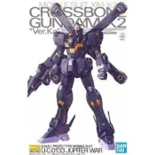 【可開發票】免運萬代 PB限定 MG 1/100 海盜鋼彈X2 黑色骷髏 KA 卡版 模型  預售囤貨再版全新未拆【满额