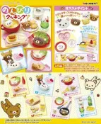 《 Re-MeNT 》 絕版 盒玩 食玩 拉拉熊 懶懶熊 悠閒烹飪廚房 烹飪 廚房 下廚 煮飯 料理 做菜 REMENT