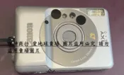 二手日本製Canon IXY 310 APS底片相機(無電池測試不知好壞但狀況如圖當收藏/裝飾品