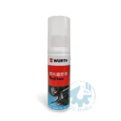 【美機油】WURTH 福士 塑料還原劑 80ml 瓶裝 機車塑膠內裝 塑膠殼 塑膠保養 還原劑