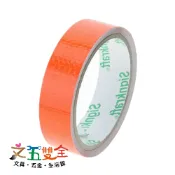 文五雙全x文具五金生活館 25mm警示用反光膠帶 ( #1503螢光橘紅 ) 3M~50M【APP滿額下單10%點數(單一帳號最高1000點)】9/30止