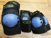 HY SPORT 弘揚體育登山用品社 【H.Y SPORT】VP 可調式三合一護具（含護掌/護肘/護膝）一對入/粉/藍/黑 三色/直排輪/滑板單車 (紅標）