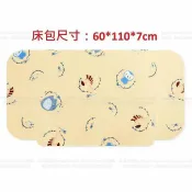 馨兒美嬰童館 Chicco NEXT 2 Me Forever床邊床-專屬床包歡樂叢林(XLC352212米黃) 660元