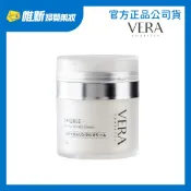【VERA】高滲透A醇逆齡霜50g  唯新藥妝實體藥局