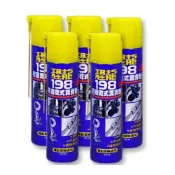 (店+)【PUFF DINO 恐龍】198 防塵乾式潤滑劑 420ml 乾式鏈條油 重機 鍊條清潔 鏈條清潔劑 氟素 鐵氟龍 防銹油 PUFF 哈家人