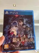 PS4 龍星的瓦爾尼爾 中文版