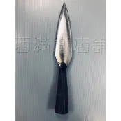 獵刀 豬刀 山豬刀 登山防護 露營 爬山 矛頭 “西滿鐵店舖“特製