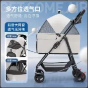 ⭐台灣出貨⭐寵物推車狗狗外出輕便可摺疊分離中小型犬手推車遛狗車貓車狗拉車貓推車 狗推車 四輪推車 寵物外出車 寵物推車 