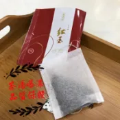 「雋美佳」紅玉平面一包價 日月潭紅茶 紅玉紅茶 下午茶 肉桂 冰紅茶 紅茶 奶茶