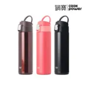【百利市購物中心】【CookPower鍋寶】不鏽鋼內塗層陶瓷杯490ml(三色任選)