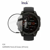 強尼拍賣 Imak 艾美克 GARMIN Fenix 8 Solar (47mm) (51mm) 手錶保護膜 保護貼 手表保護貼