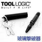 Tool Logic 玻璃擊破安全組件(#k6-T)