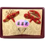 力源結婚百貨 【5604】婆婆花  春仔花 /結婚用品