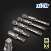 【LaBear】1/4“四角起子頭  V型溝 25mm/ 9.5mm溝 50mm 100mm 電動四角起子頭 台灣製