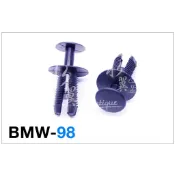 BMW 前保桿扣/F40/F44/F30/F34/X5/X6 寶馬汽車卡扣/裝飾條/輪拱固定扣/51127004445