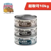 正品🍀沙發馬鈴薯 犬 Lazy懶蟲主食罐 80g🍀couch potato 碰億馬鈴吉 狗罐 狗主食罐 陪心