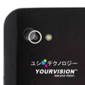 Samsung 三星  P1000/P1010 攝影機鏡頭專用光學顯影保護膜(四入)-贈拭鏡布