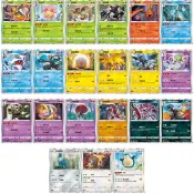 松梅桌遊舖 中文版 S8bF /184 R 閃卡 屬性怪 絕群壓軸 寶可夢 噴火龍 卡比獸 沙奈朵 胡帕 大針蜂 雪妖女