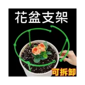 (店+)花盆支架 盆栽支撐架 藤蔓支架 爬藤架 花盆架 植物架 攀爬架 爬藤杆 園藝花架 支柱