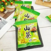 【海龍王】山葵餅 500g 芥末餅 山葵餅 阿里山山葵餅 山葵風味 哇沙米餅 辛香餅乾 鹹餅乾 (台灣餅乾cxj)