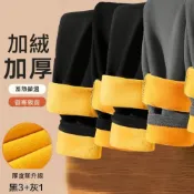 (店+)保暖褲內搭褲內刷毛防寒休閒打底褲男長褲居家束口秋冬大尺碼加絨加厚發熱褲衛生褲