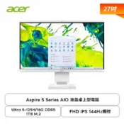 [欣亞購物網] Acer Aspire S27-UGMTL-H 27型觸控 All-in-One 液晶電腦