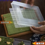💥免運新品折扣💥牛軋糖雪花酥模具套裝手工diy自製牛軋糖工具切割整形盤磨具不粘 SQZ7