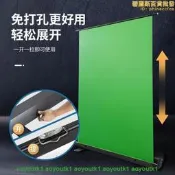 【可攜式可升降地拉幕布】加厚綠幕摳像背景布虛擬間伸縮背景牆綠色室內拍炤影片特效演播室摳圖支架