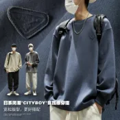 十木屋 【免運/可開票】男裝 男外套 休閒褲 夾克男 風衣 大衣 長袖t恤男日系潮流重磅純棉圓領打底衫秋冬簡約純色無帽衛衣