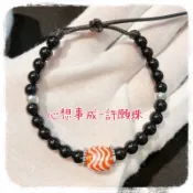 【一代文創工坊】👉🏿小珠串珠版👈🏿琉璃珠/原住民琉璃珠/運勢琉璃/手環/吊飾/鑰匙圈