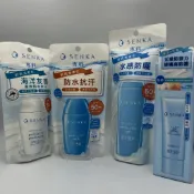 【專科】Senka完美全效抗汗防曬乳40ml水凝乳80g水潤保濕全能清透防曬精華40g全效海洋友善防曬乳液亮顏潤色隔離乳