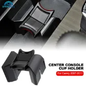 CAMRY OPENMALL 汽車內飾中控台杯架插入分隔器適用於豐田凱美瑞 2007 2008 2009 2010 20
