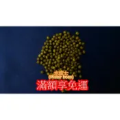 水波士(Water boss) 非鱸魚飼料2MM 高蛋白 上浮飼料 (羅漢.龍魚.金魚大小型魚)嗜口性極佳