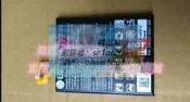 樂享購✨全新原廠 LG BL-T36 2018K10 2017K10 BL-46G1F X400 BL-45A1H 電池