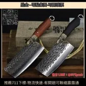 臺灣爆款 288輕巧切片切絲刀龍泉菜刀家用廚刀鋒利廚師刀具批發壹件代發