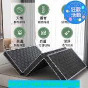昕購商鋪 【可開統編】三折椰棕床墊 3E環保椰棕床墊 榻榻米墊 SGS認證 10公分 加厚床墊 硬床墊 露天市集 全臺最大的網