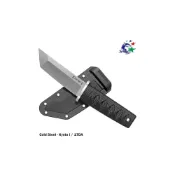 (店+)Cold Steel - Kyoto I 多用途短型功能工具刀（附鞘）| 17DA【詮國】