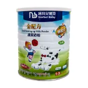 [丁丁藥局] 諾貝兒寶貝MFGM成長800G*3罐